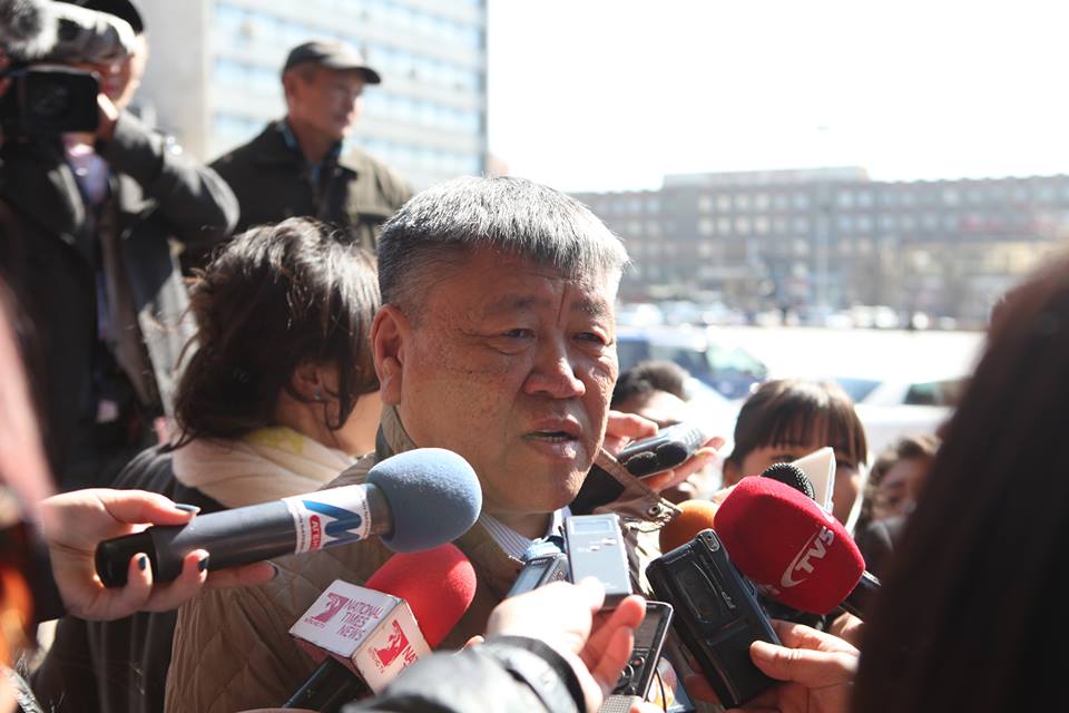алтангэрэл алтангэрэл