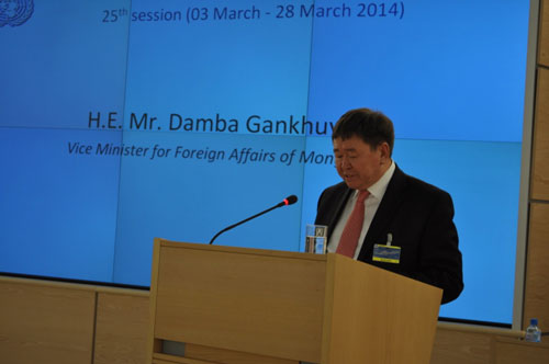 20140306-ded-said1 20140306-ded-said1