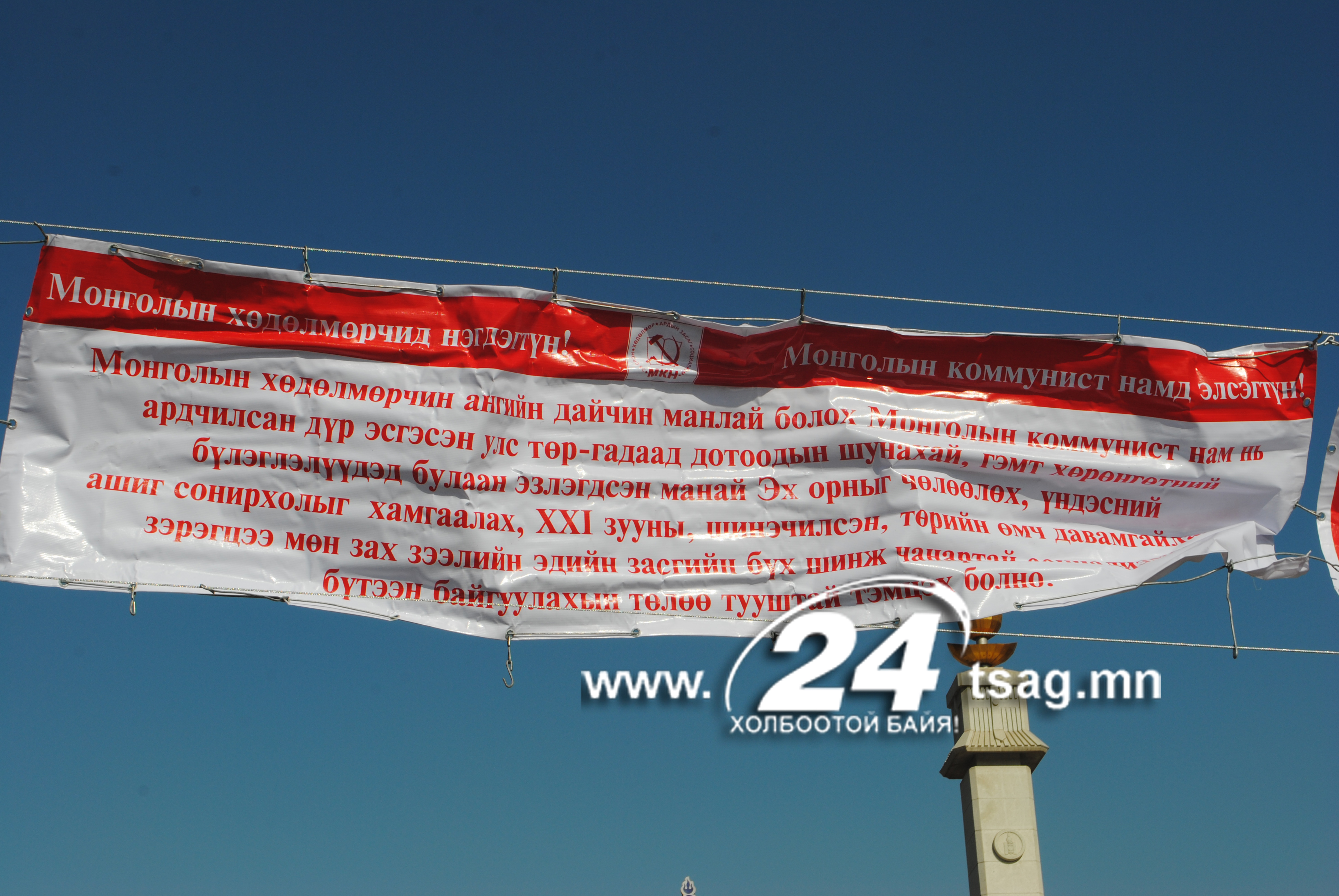DSC_1696 DSC_1696