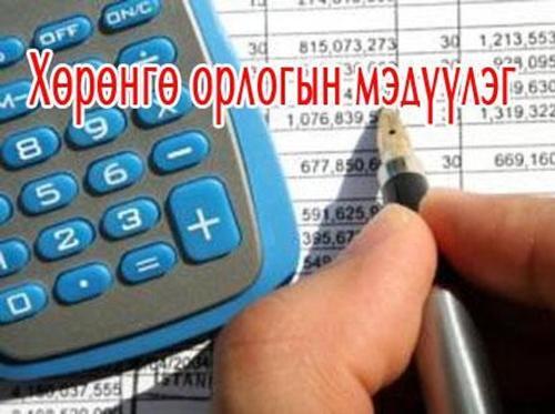 a23b76b20a606f88big a23b76b20a606f88big