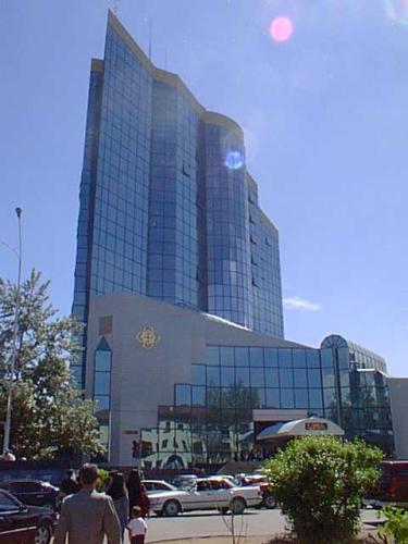 Ulaanbaatar bank Ulaanbaatar bank