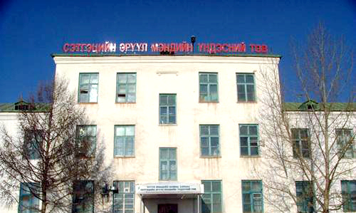 шархад шархад