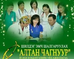 75987165c05debb8big 75987165c05debb8big