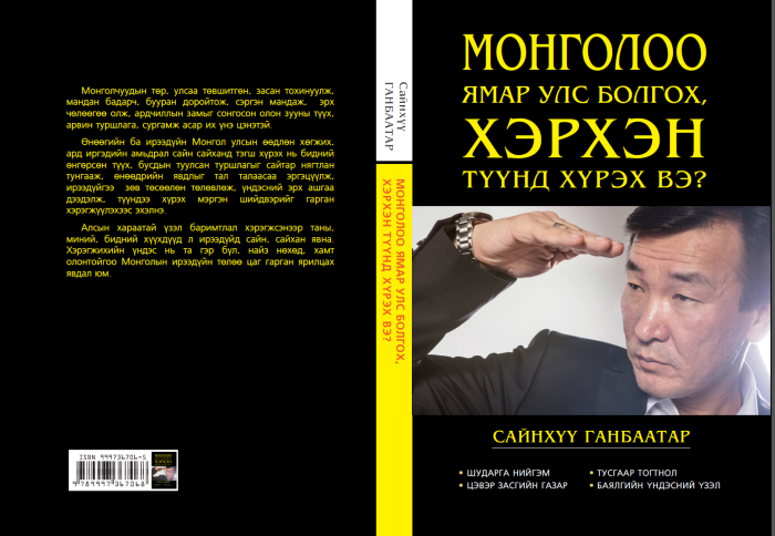495b7f505d595e4coriginal 495b7f505d595e4coriginal