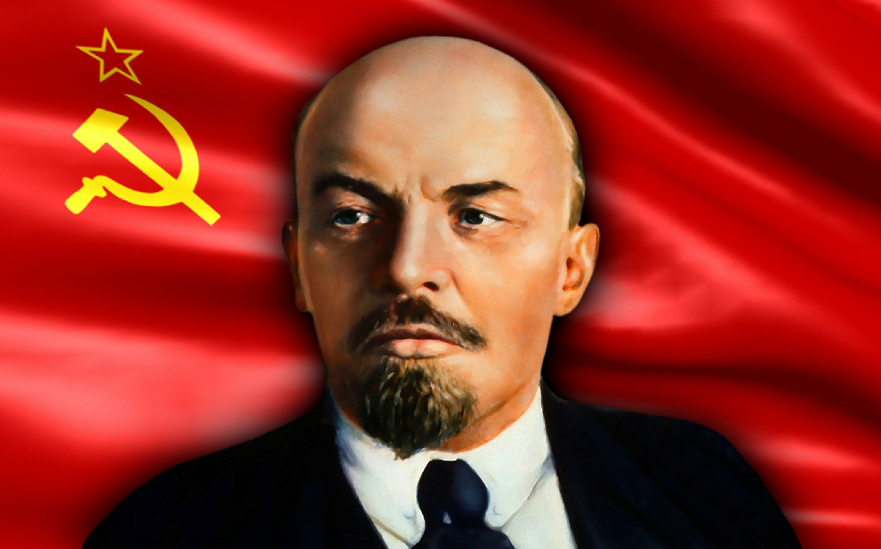 ленин ленин