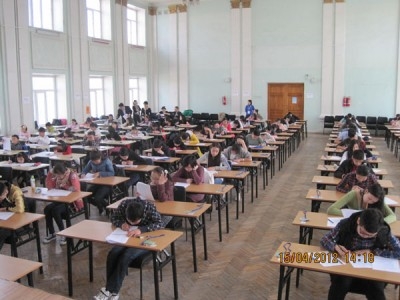элсэлтийн элсэлтийн
