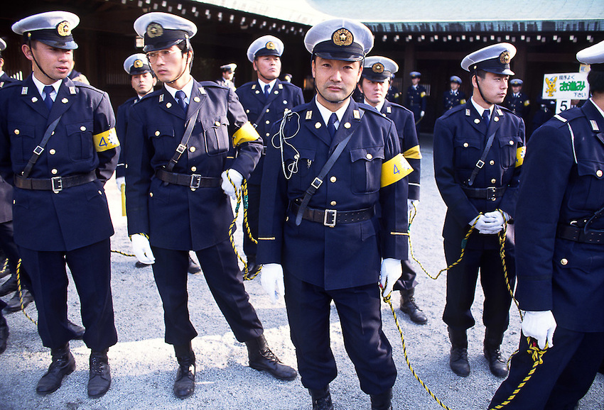 Japanese-Police-pcitur