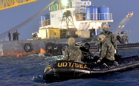 korea-ship_0424-net_0