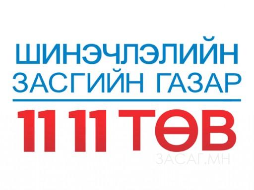 4fed361d8121680dbffa06f5c77824413 4fed361d8121680dbffa06f5c77824413