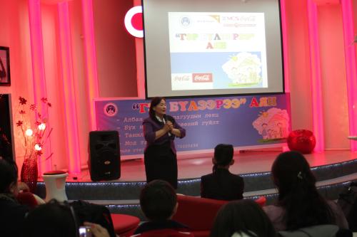 IMG_0048 IMG_0048