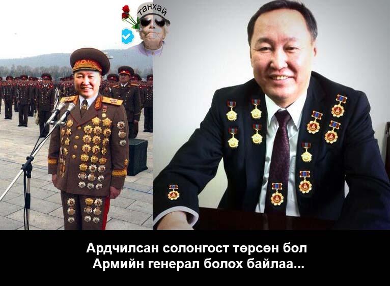 танхай