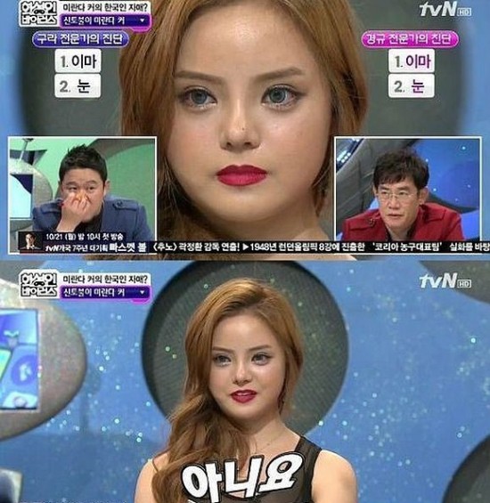 Hong-Yuh-Reum2-550x565