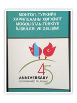 20140515ankara