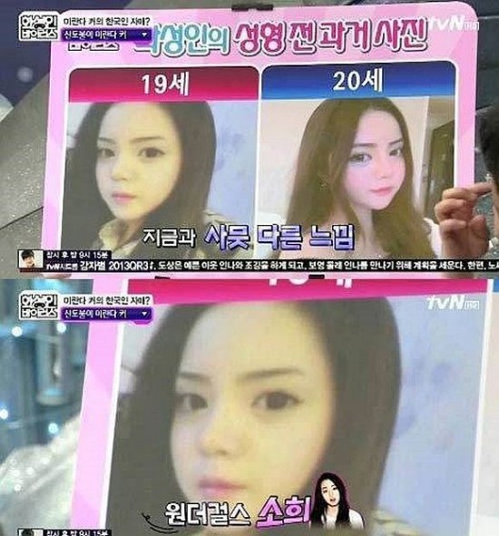 Hong-Yuh-Reum3-550x591