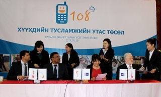 15e26e3cc534264a7570d26560a7d58a_L 15e26e3cc534264a7570d26560a7d58a_L