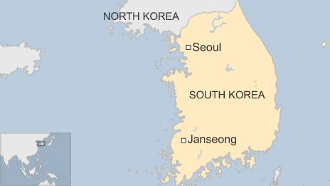 _75137556_southkoreajanseong4640514