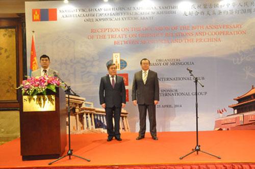20140501beijing 20140501beijing