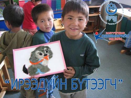 10338891_372578676223573_4556032416221673191_n_500x500