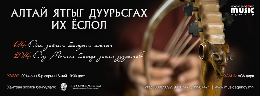 cover cover