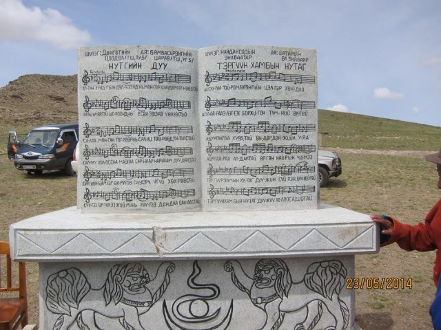 0001-640x480 0001-640x480