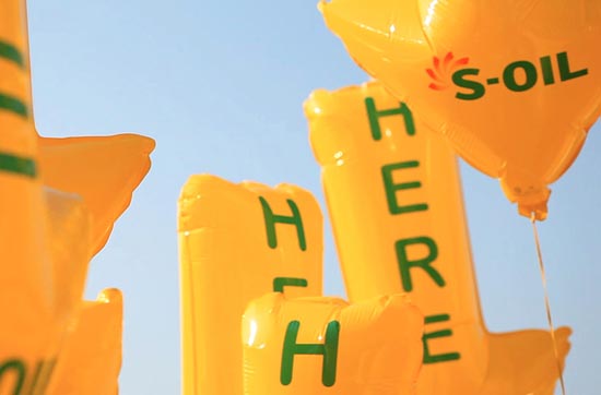 soil_here-balloons