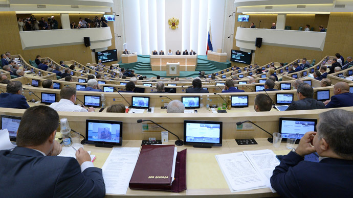 federal-council.si