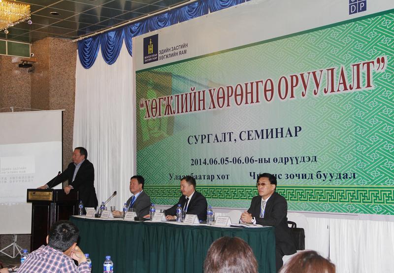 IMG_0011 IMG_0011