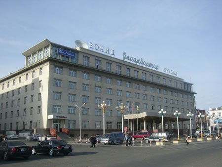 улаанбаатар улаанбаатар