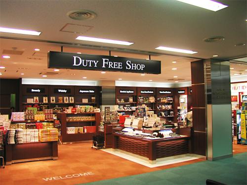 toyama_duty-free-shop1 toyama_duty-free-shop1