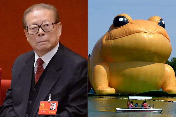 toad-MAIN