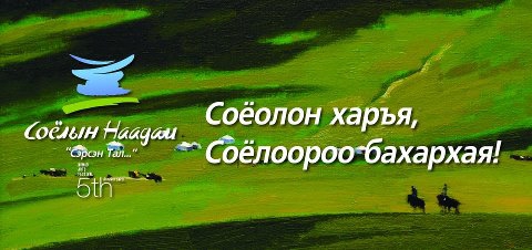 47031 47031