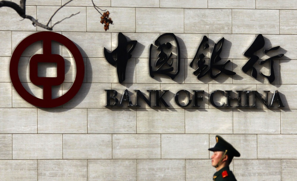 bank-of-china2
