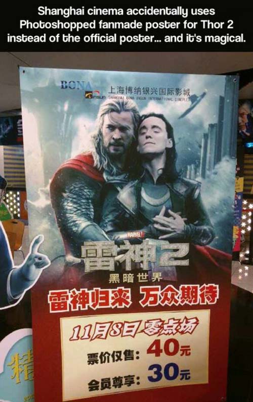 funniest-pictures-2013-loki-thor