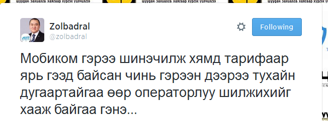,pokj0in ,pokj0in