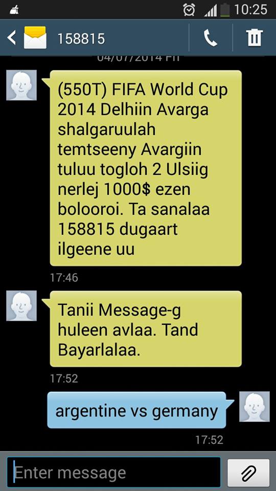 10407892_885143658180689_6441406391629863410_n