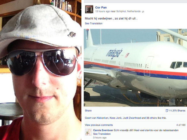 cor-pan-facebook1