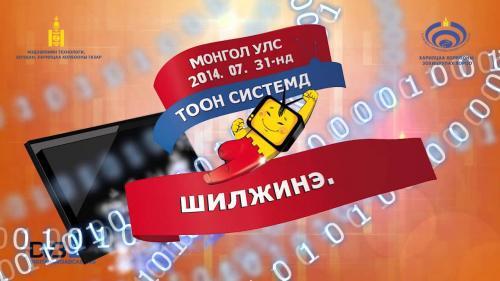 20140721063806 20140721063806