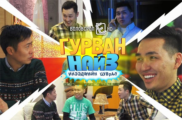 3 найз(1) 3 найз(1)