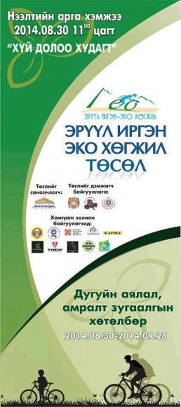 5a0801e874073b37f75ae0c2ec9f57aa 5a0801e874073b37f75ae0c2ec9f57aa