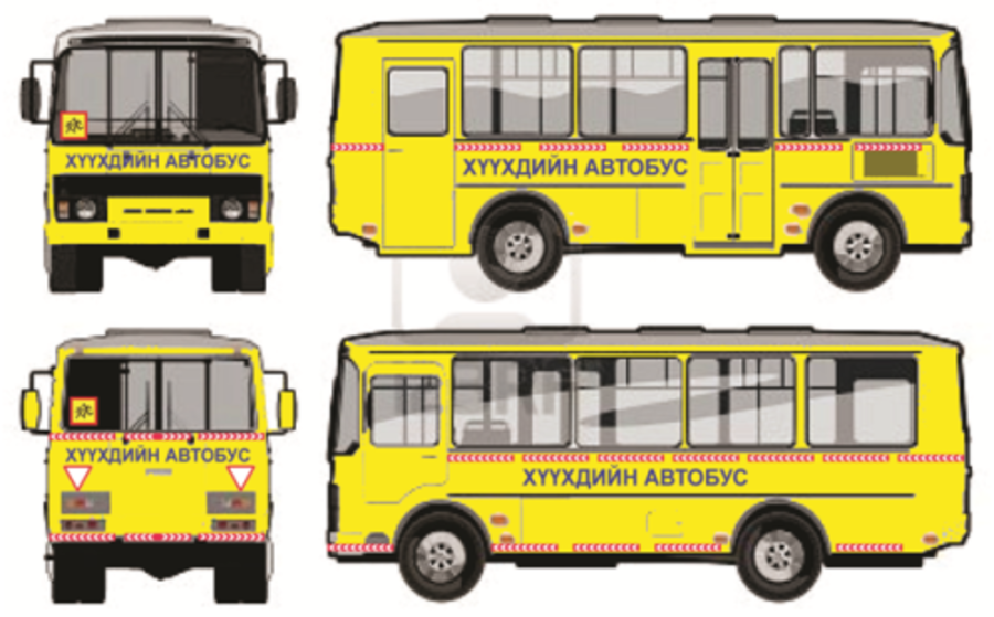 p190832aug5al1a8t2s4h3g5f1 p190832aug5al1a8t2s4h3g5f1
