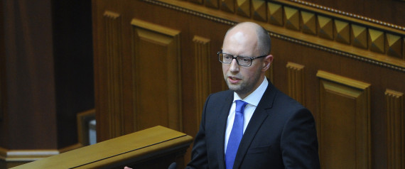 n-UKRAINE-PRIME-MINISTER-large570
