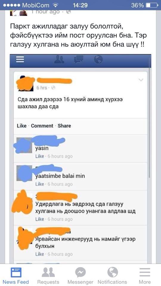47cfa54c1648d8b8original 47cfa54c1648d8b8original