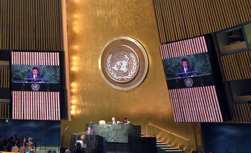UNGASS-Minister-Erdene UNGASS-Minister-Erdene