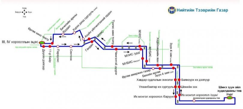 Зарим автобусны чиглэлийг өөрчилжээ