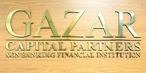 Комплайнс гэж юу вэ?