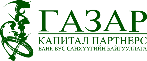 Газар Капитал Партнерс