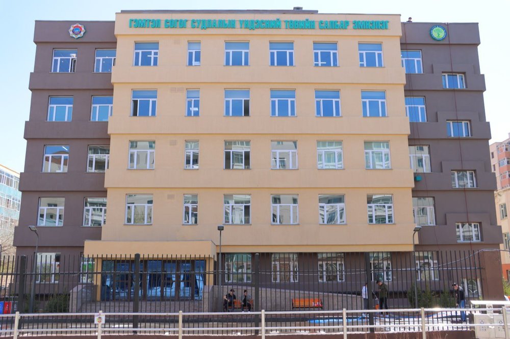 ГССҮТ-ИЙН САЛБАР ЭМНЭЛЭГТ ГЭМТЛИЙН ГАРАЛТАЙ ШАРХ, НӨХӨН СЭРГЭЭХ ТУСЛАМЖ ...