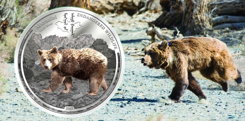 “Мазаалай” говийн баавгай дурсгалын мөнгөн зоос 300,000 мянган ...