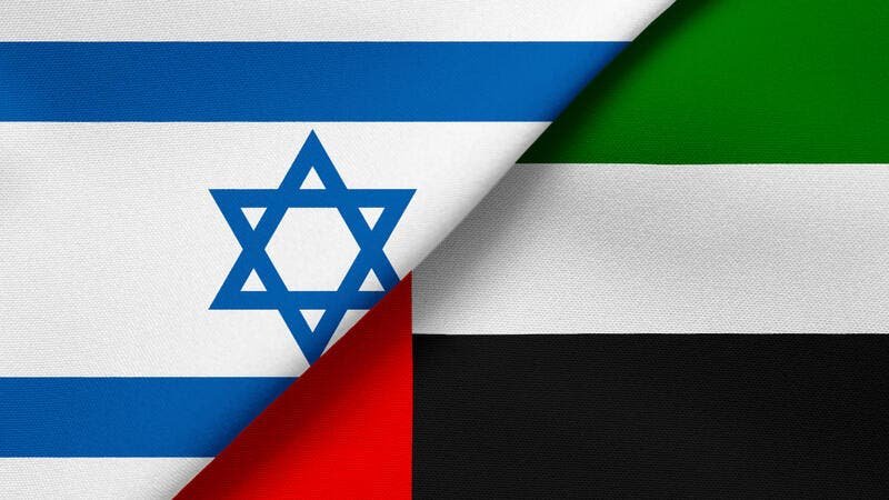 Израил, Арабын Нэгдсэн Эмирт Улс харилцан визгүй зорчино