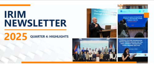 📰 IRIM NEWSLETTER 2025 #4 | Төслийн онцлох ажлууд & шинэ тайлангууд